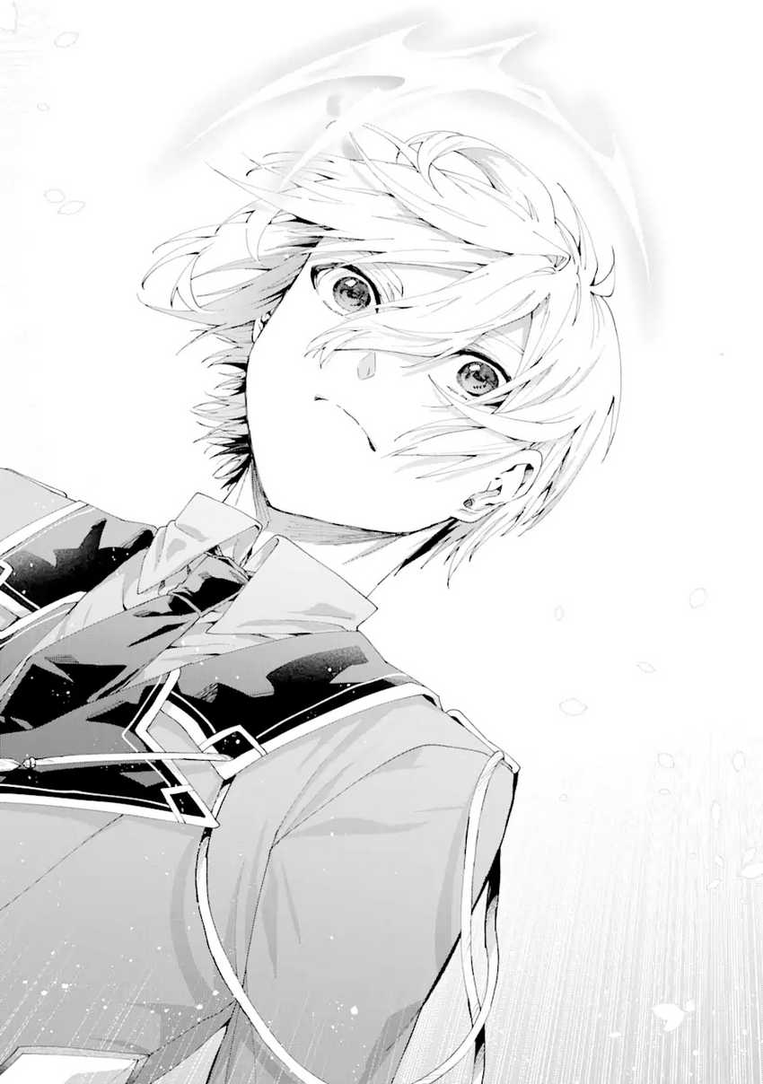 King’s Proposal (Ousama no Propose) chapter 13 halaman 39