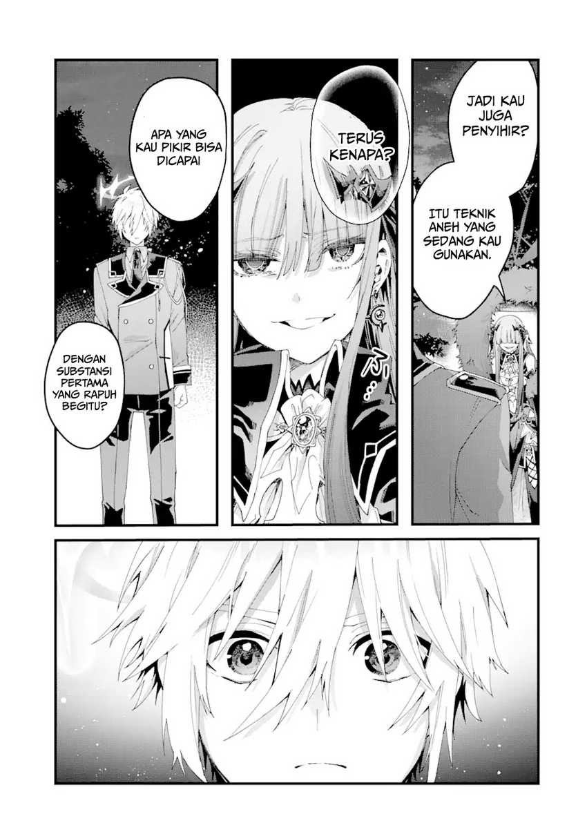 King’s Proposal (Ousama no Propose) chapter 13 halaman 42