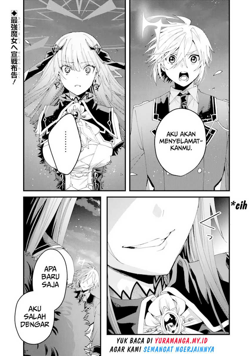 King’s Proposal (Ousama no Propose) chapter 14 halaman 2