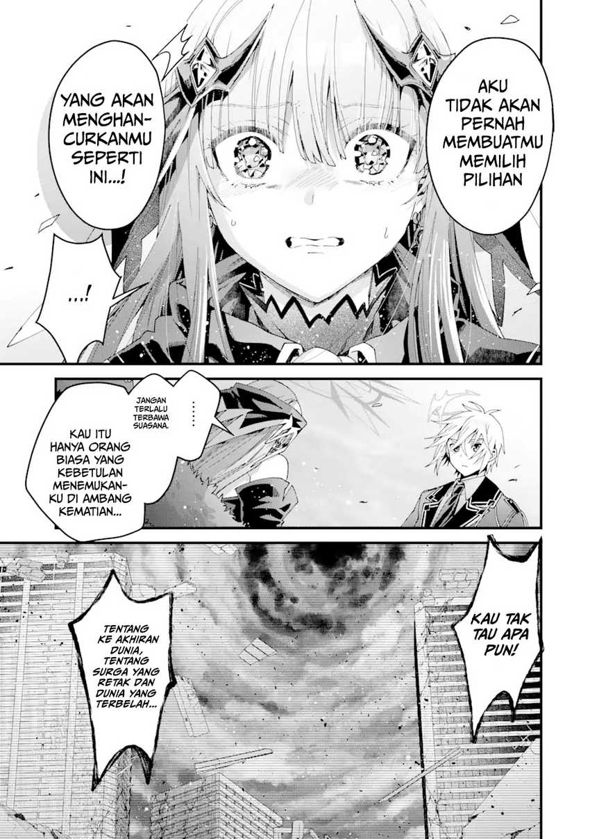King’s Proposal (Ousama no Propose) chapter 14 halaman 5