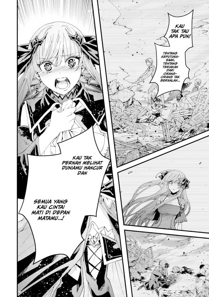 King’s Proposal (Ousama no Propose) chapter 14 halaman 6