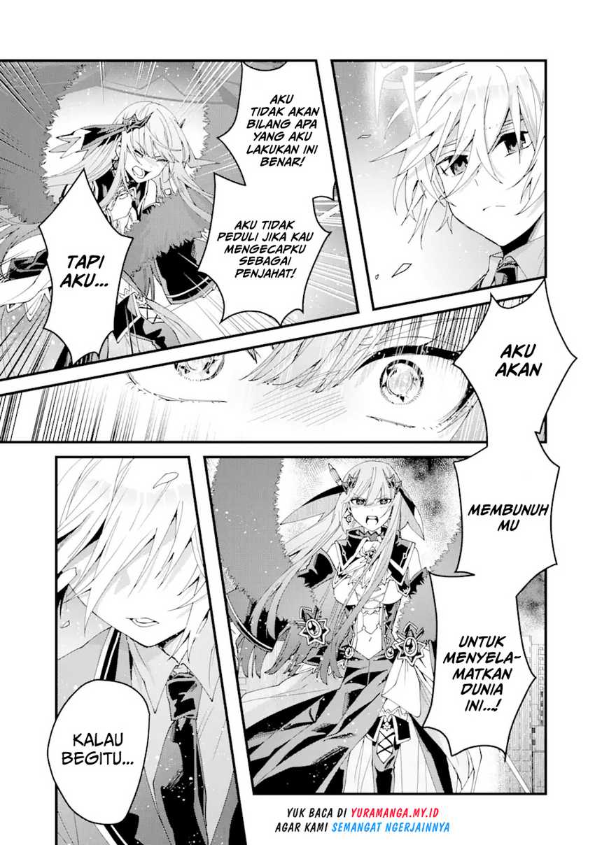 King’s Proposal (Ousama no Propose) chapter 14 halaman 7