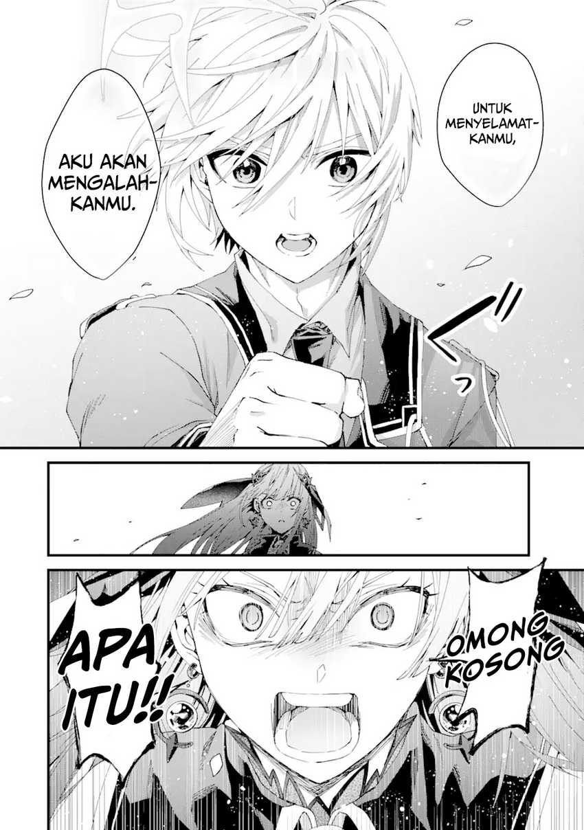King’s Proposal (Ousama no Propose) chapter 14 halaman 8