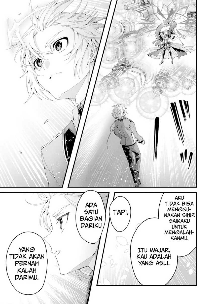 King’s Proposal (Ousama no Propose) chapter 14 halaman 9