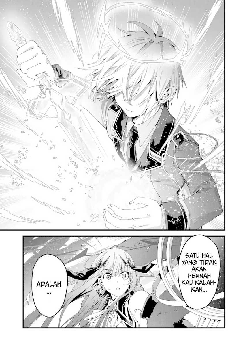 King’s Proposal (Ousama no Propose) chapter 14 halaman 11