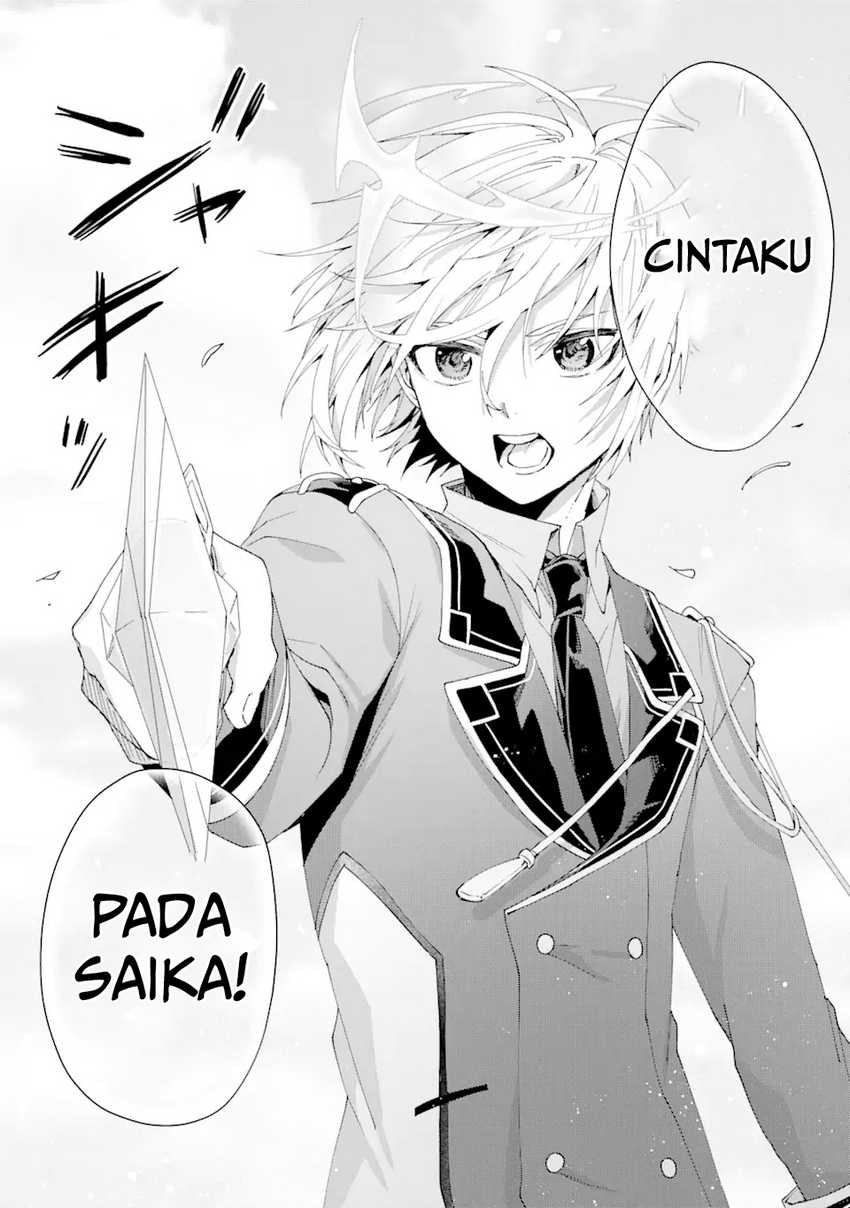 King’s Proposal (Ousama no Propose) chapter 14 halaman 12