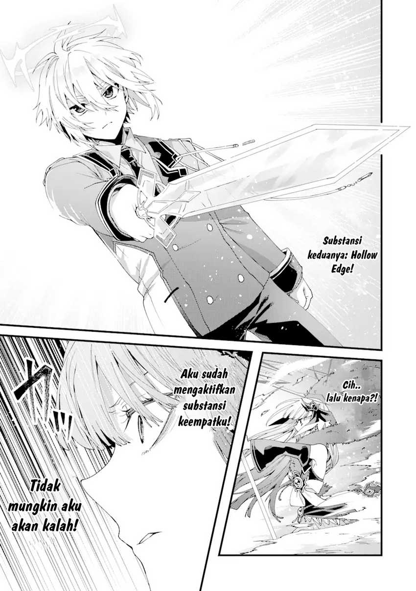 King’s Proposal (Ousama no Propose) chapter 14 halaman 15