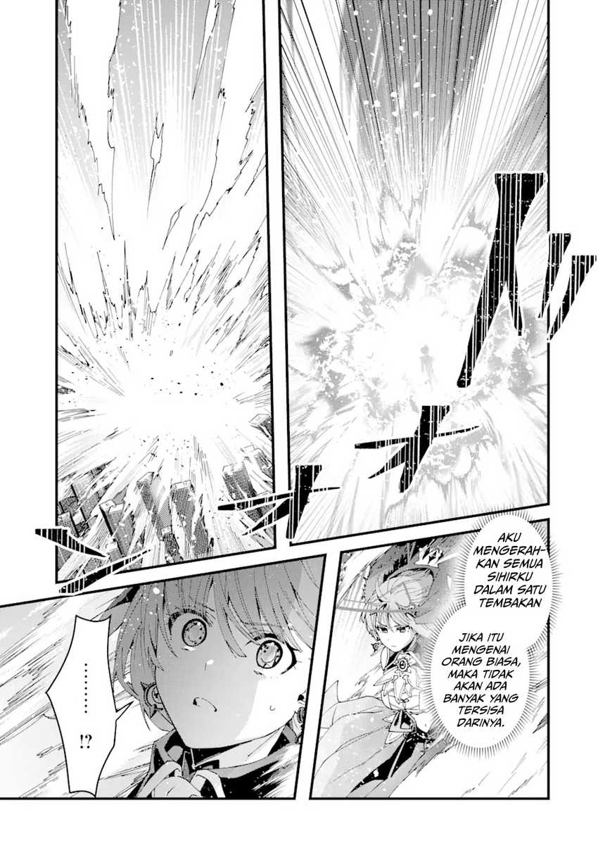 King’s Proposal (Ousama no Propose) chapter 14 halaman 17