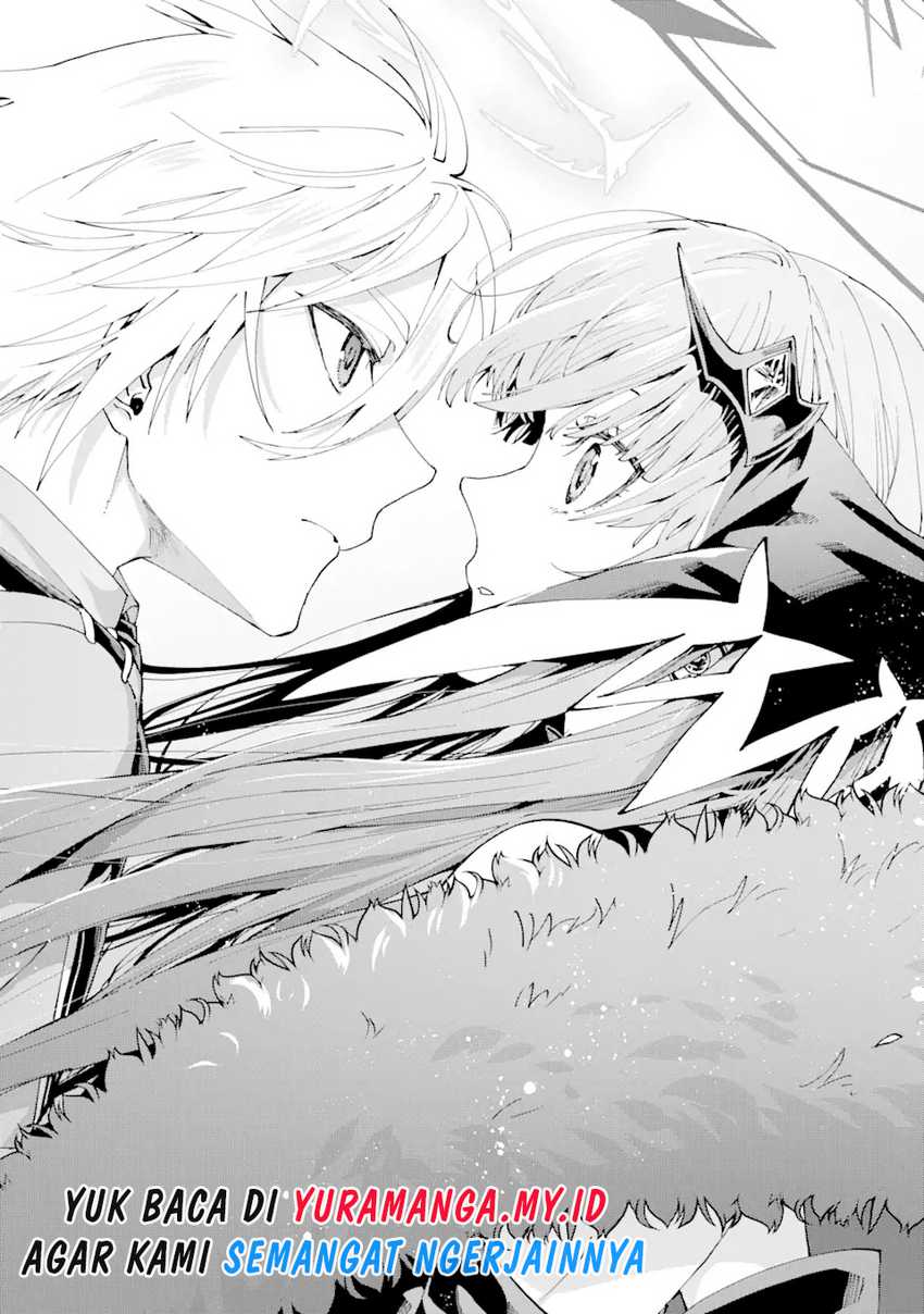 King’s Proposal (Ousama no Propose) chapter 14 halaman 19