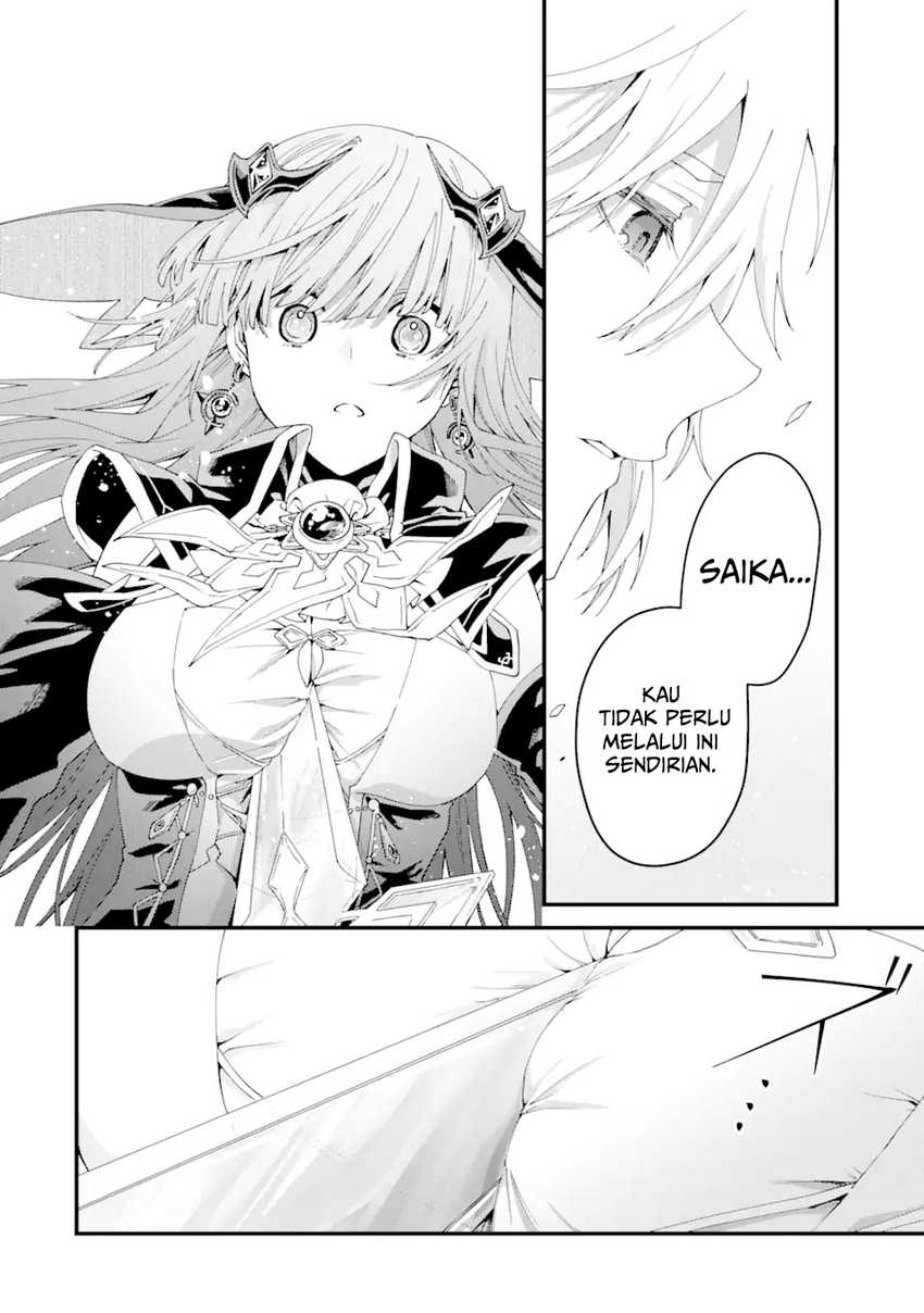 King’s Proposal (Ousama no Propose) chapter 14 halaman 20
