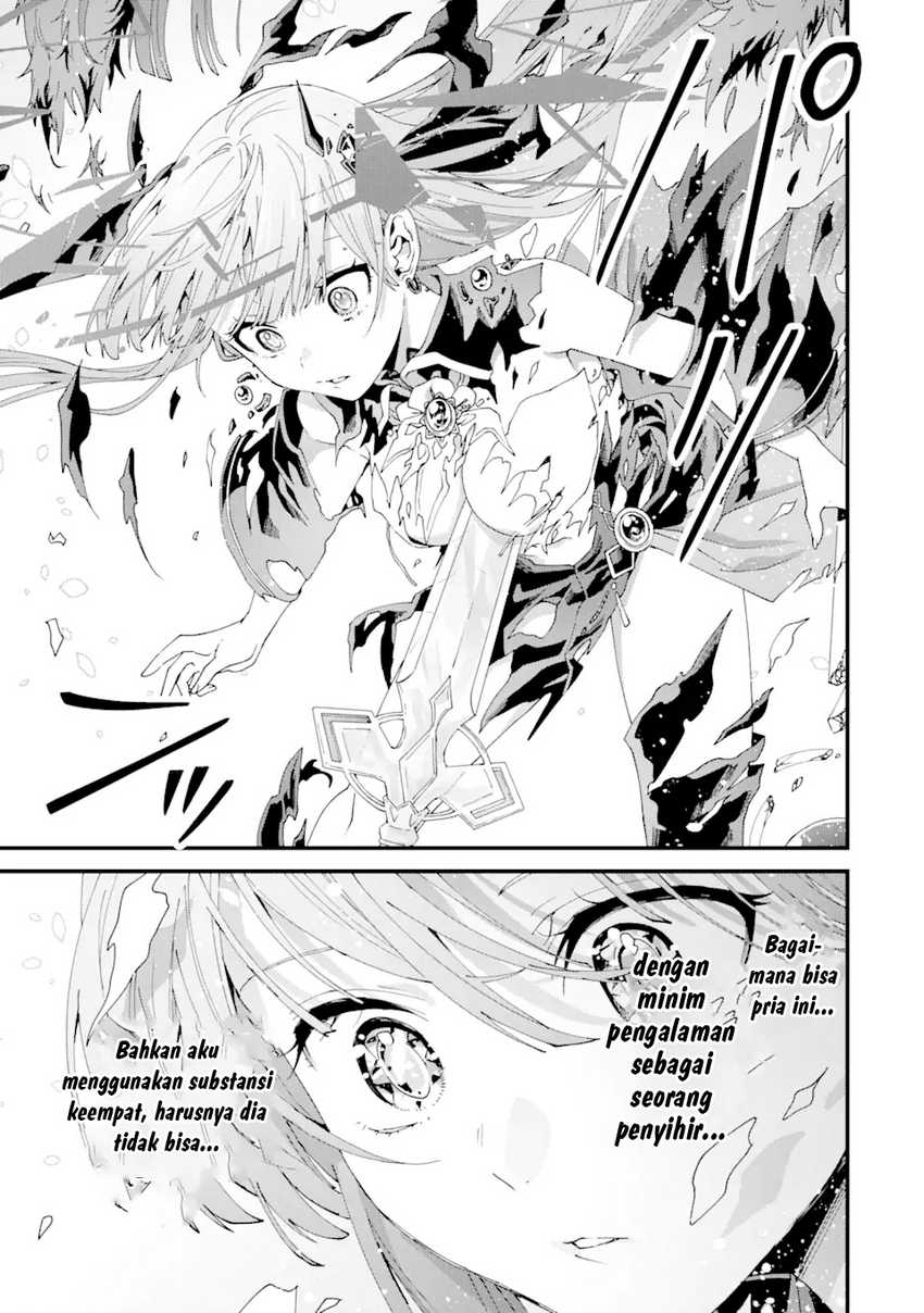 King’s Proposal (Ousama no Propose) chapter 14 halaman 21