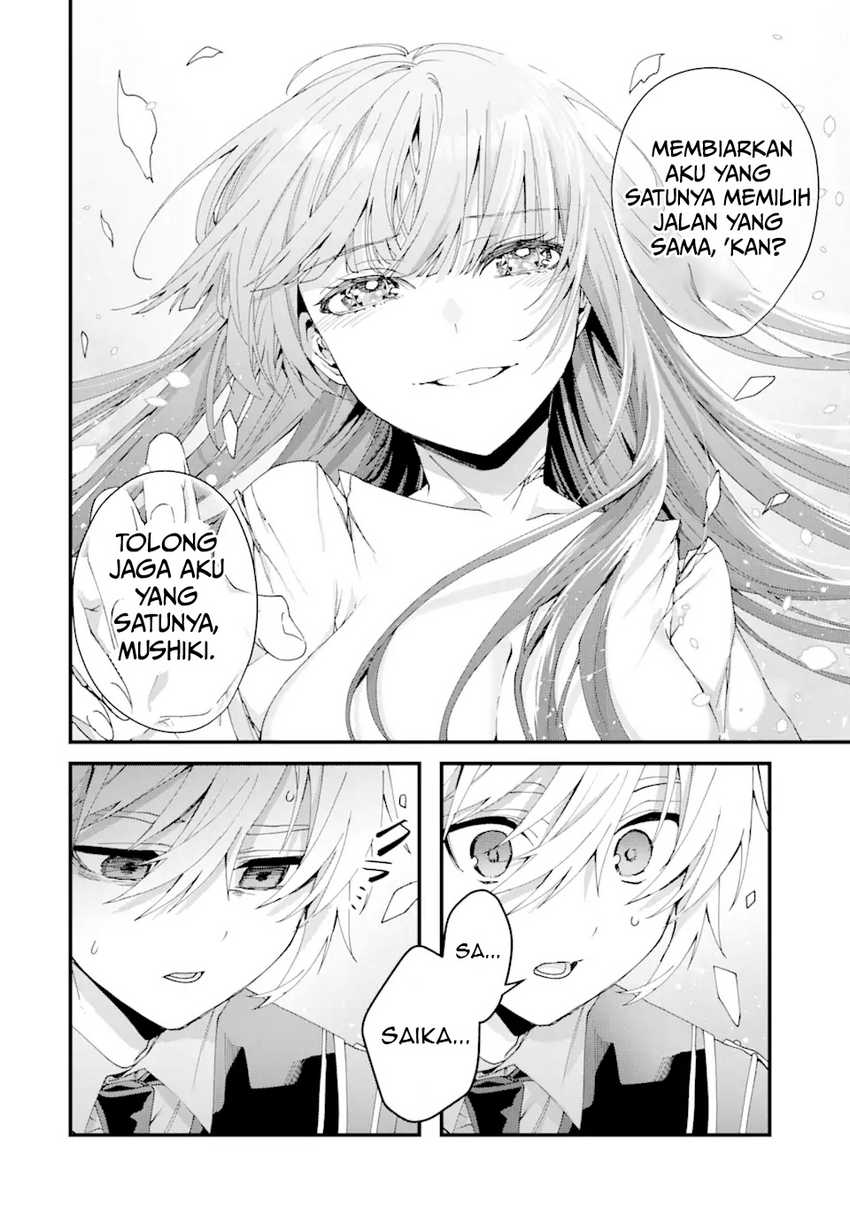 King’s Proposal (Ousama no Propose) chapter 14 halaman 24