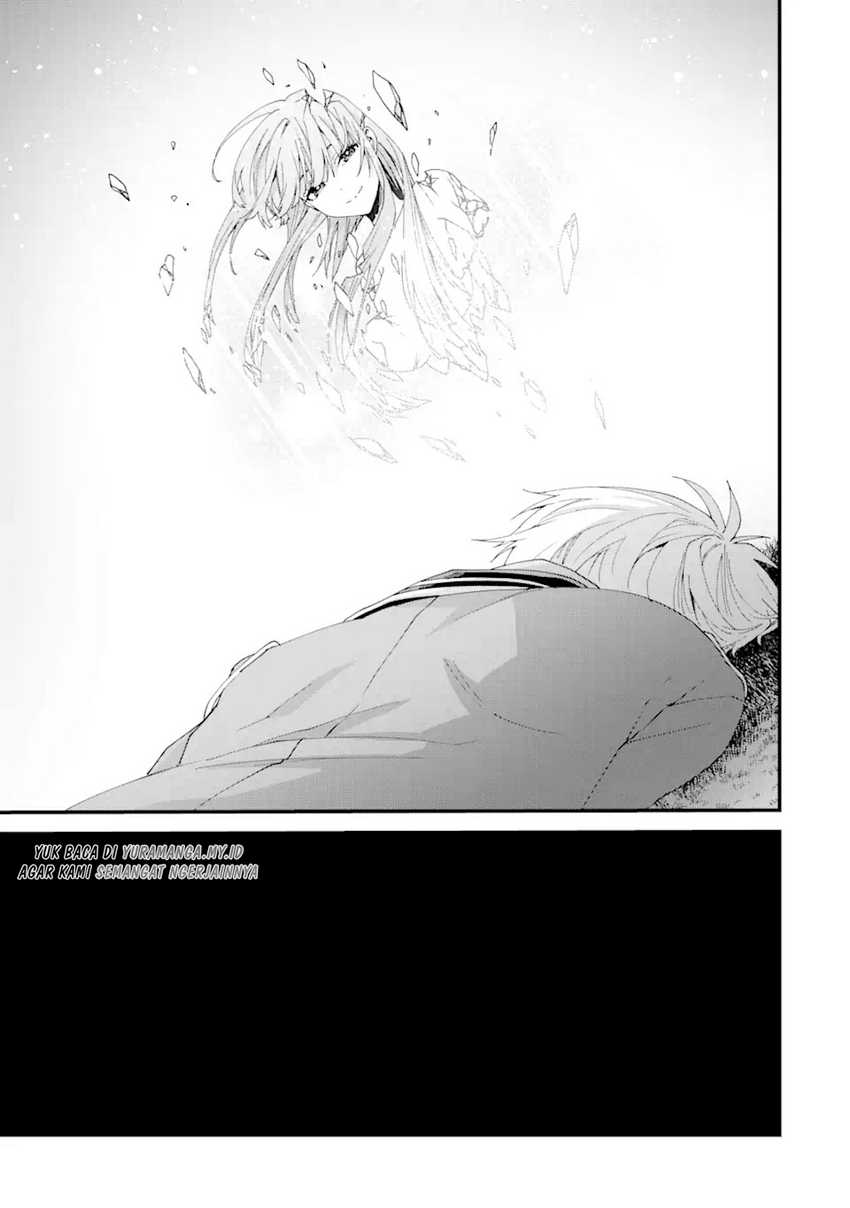 King’s Proposal (Ousama no Propose) chapter 14 halaman 25