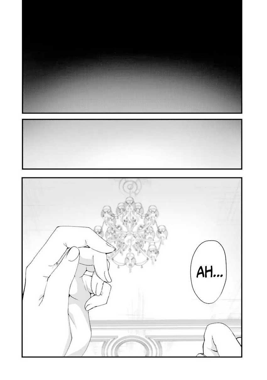 King’s Proposal (Ousama no Propose) chapter 14 halaman 26