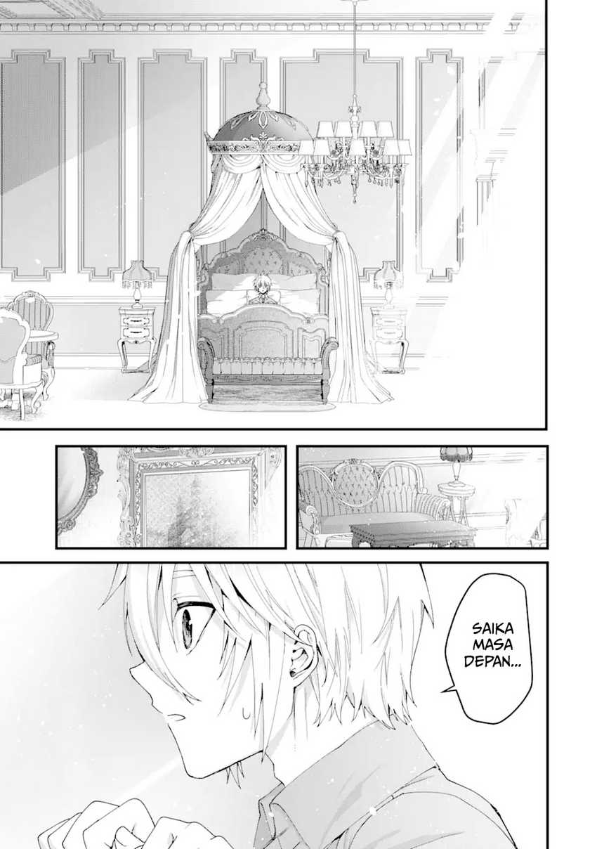 King’s Proposal (Ousama no Propose) chapter 14 halaman 27