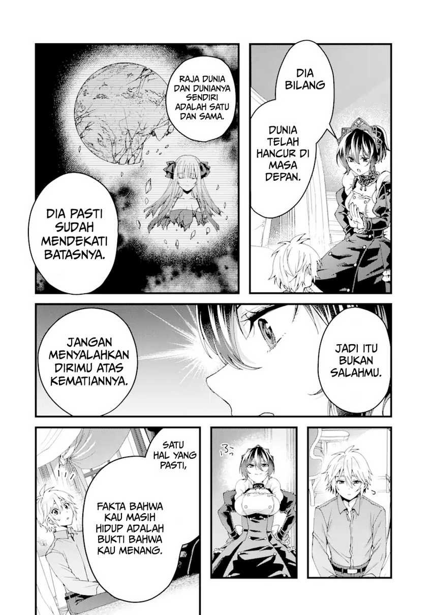 King’s Proposal (Ousama no Propose) chapter 14 halaman 36