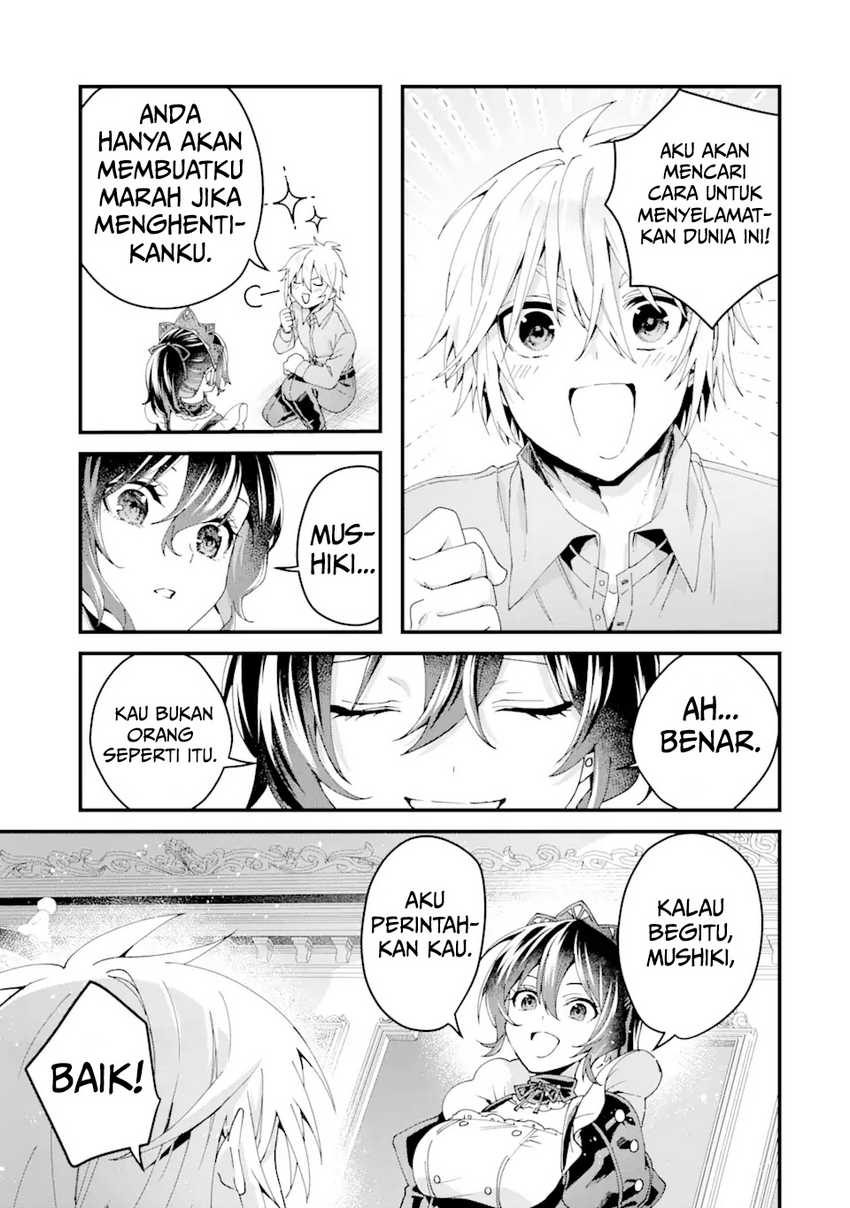 King’s Proposal (Ousama no Propose) chapter 14 halaman 39