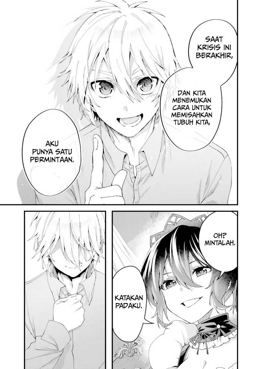 King’s Proposal (Ousama no Propose) chapter 14 halaman 43