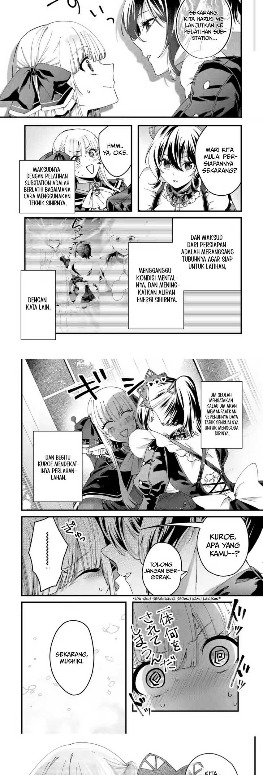 King’s Proposal (Ousama no Propose) chapter 15 halaman 5