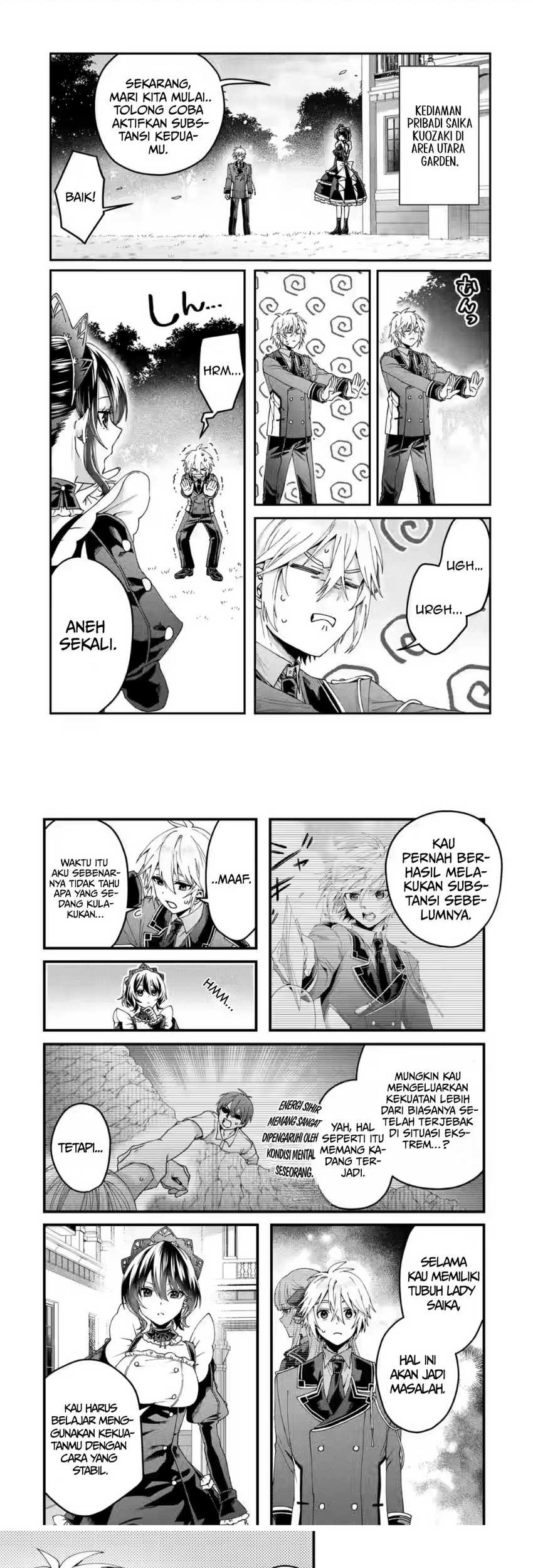 King’s Proposal (Ousama no Propose) chapter 15 halaman 7