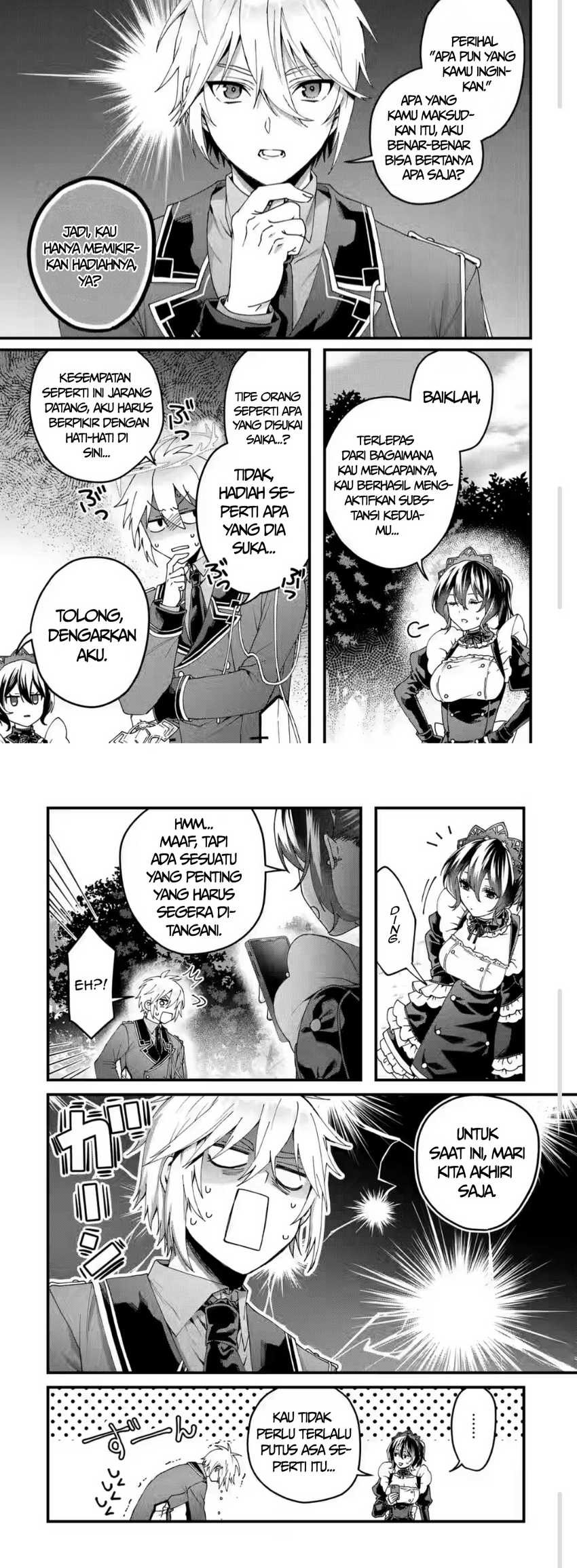 King’s Proposal (Ousama no Propose) chapter 15 halaman 9