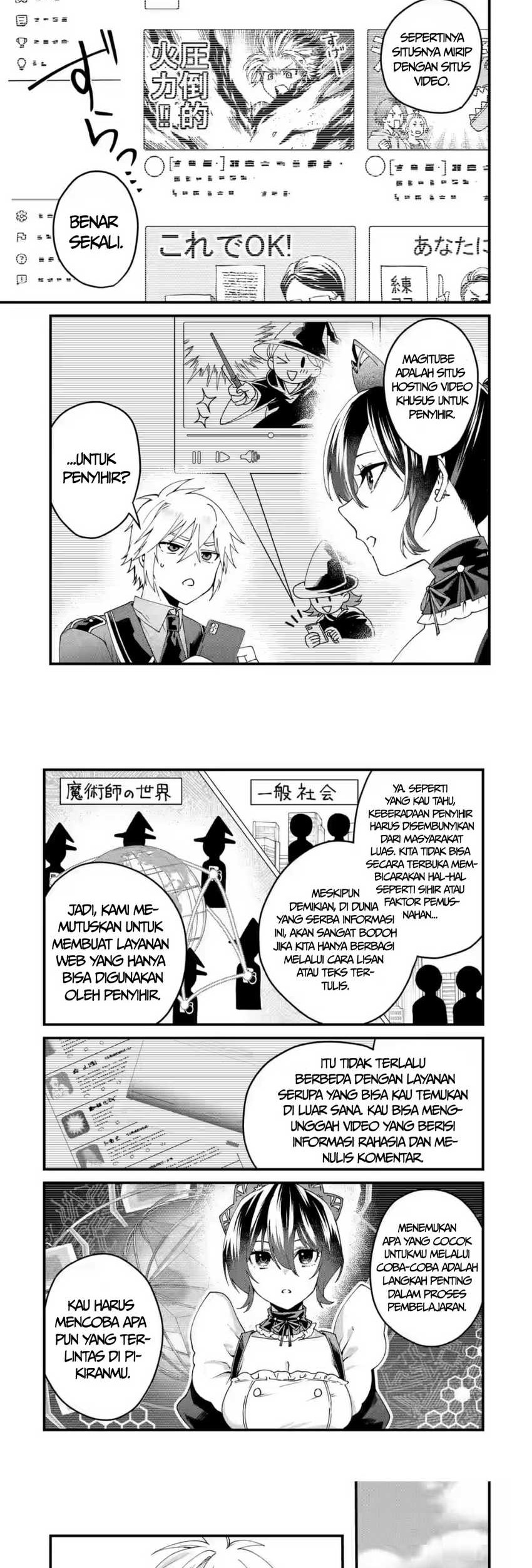 King’s Proposal (Ousama no Propose) chapter 15 halaman 11