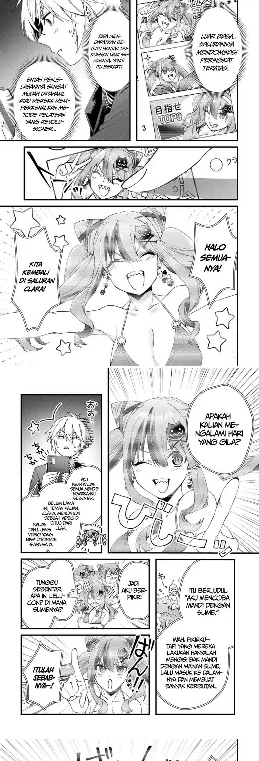 King’s Proposal (Ousama no Propose) chapter 15 halaman 13