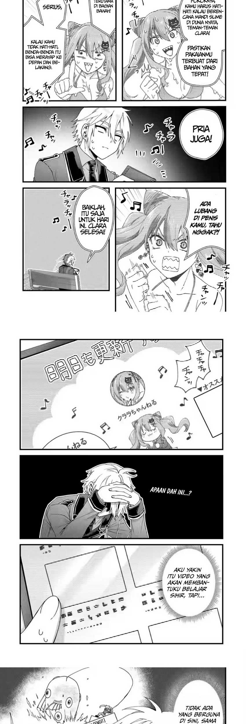 King’s Proposal (Ousama no Propose) chapter 15 halaman 15