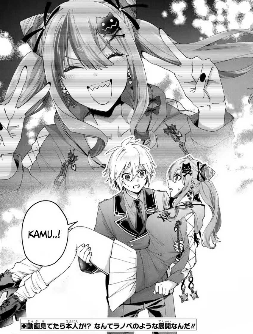 King’s Proposal (Ousama no Propose) chapter 15 halaman 18