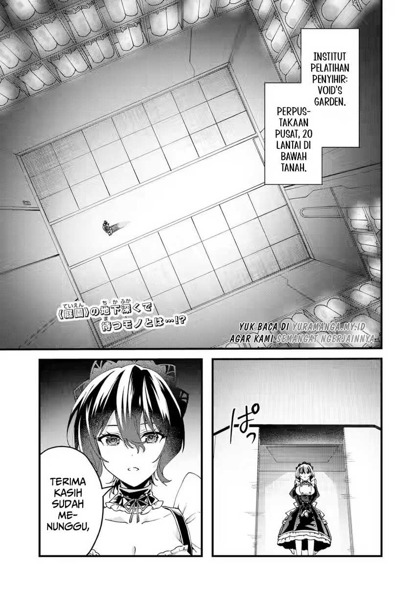 King’s Proposal (Ousama no Propose) chapter 16 halaman 2