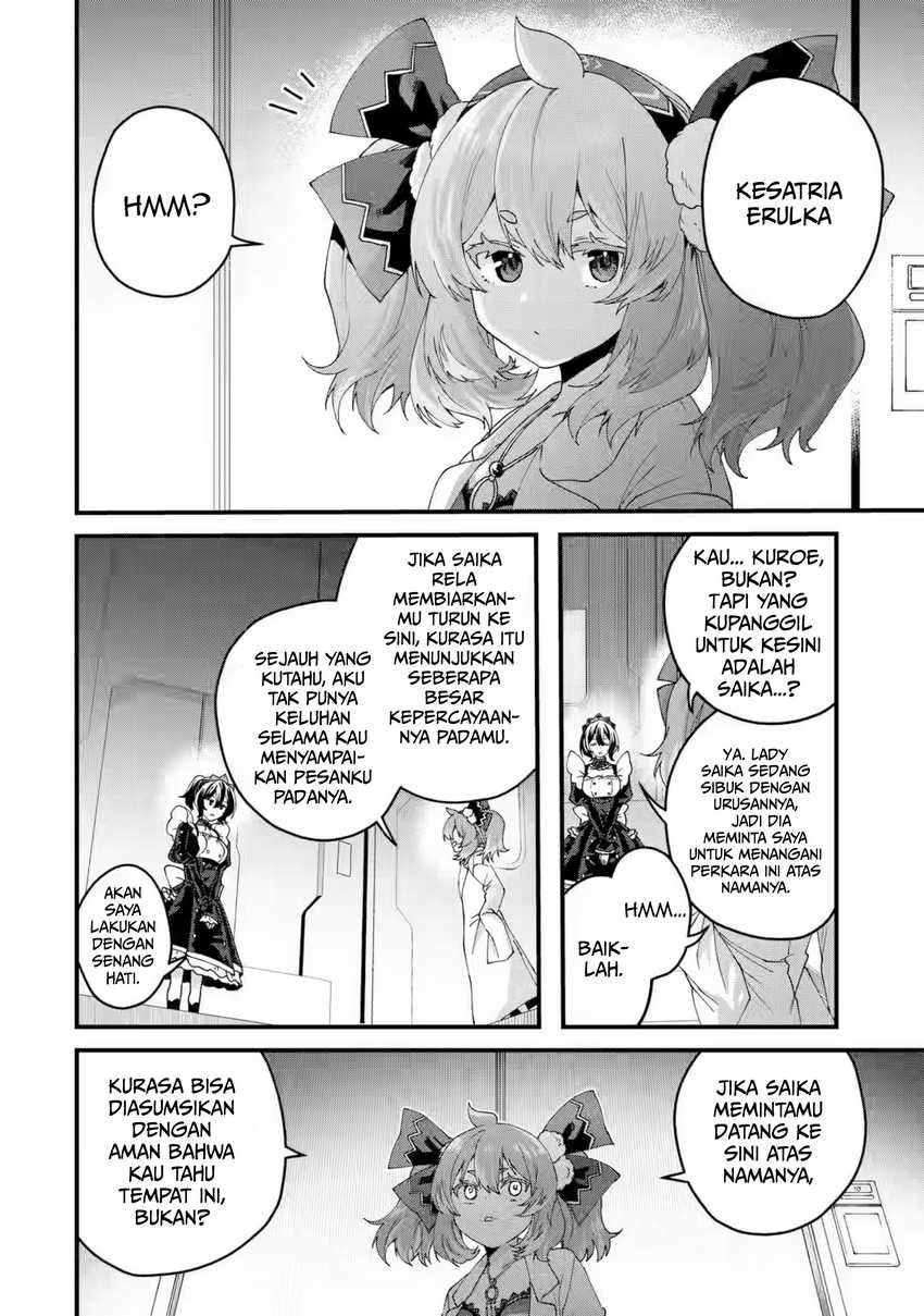 King’s Proposal (Ousama no Propose) chapter 16 halaman 3