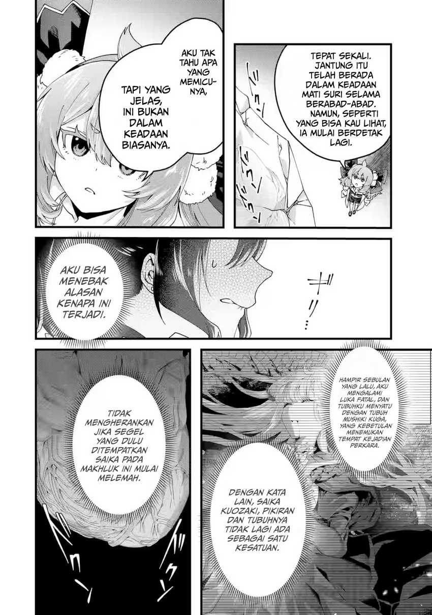 King’s Proposal (Ousama no Propose) chapter 16 halaman 9