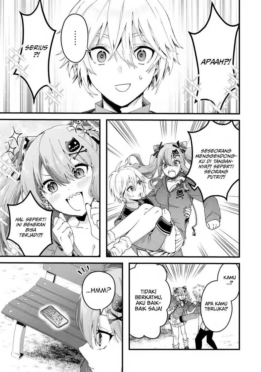 King’s Proposal (Ousama no Propose) chapter 16 halaman 12