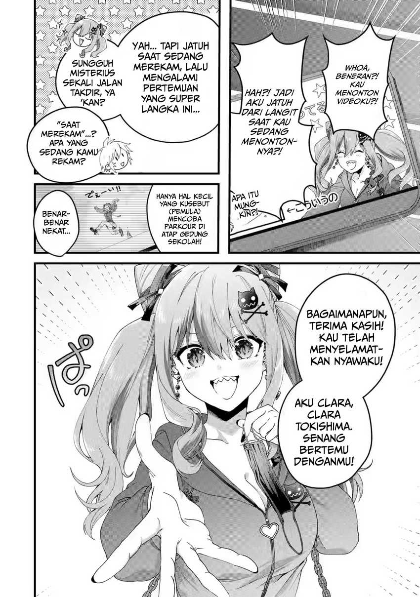 King’s Proposal (Ousama no Propose) chapter 16 halaman 13