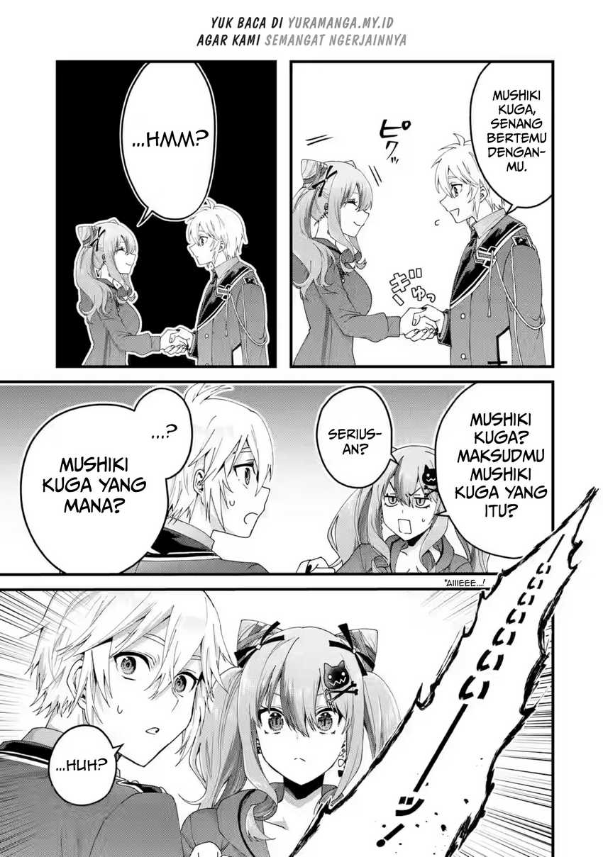 King’s Proposal (Ousama no Propose) chapter 16 halaman 14