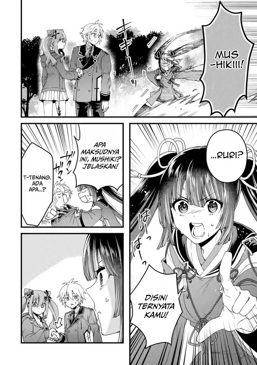 King’s Proposal (Ousama no Propose) chapter 16 halaman 15