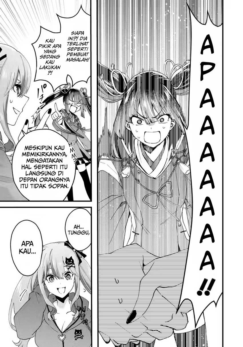 King’s Proposal (Ousama no Propose) chapter 16 halaman 16