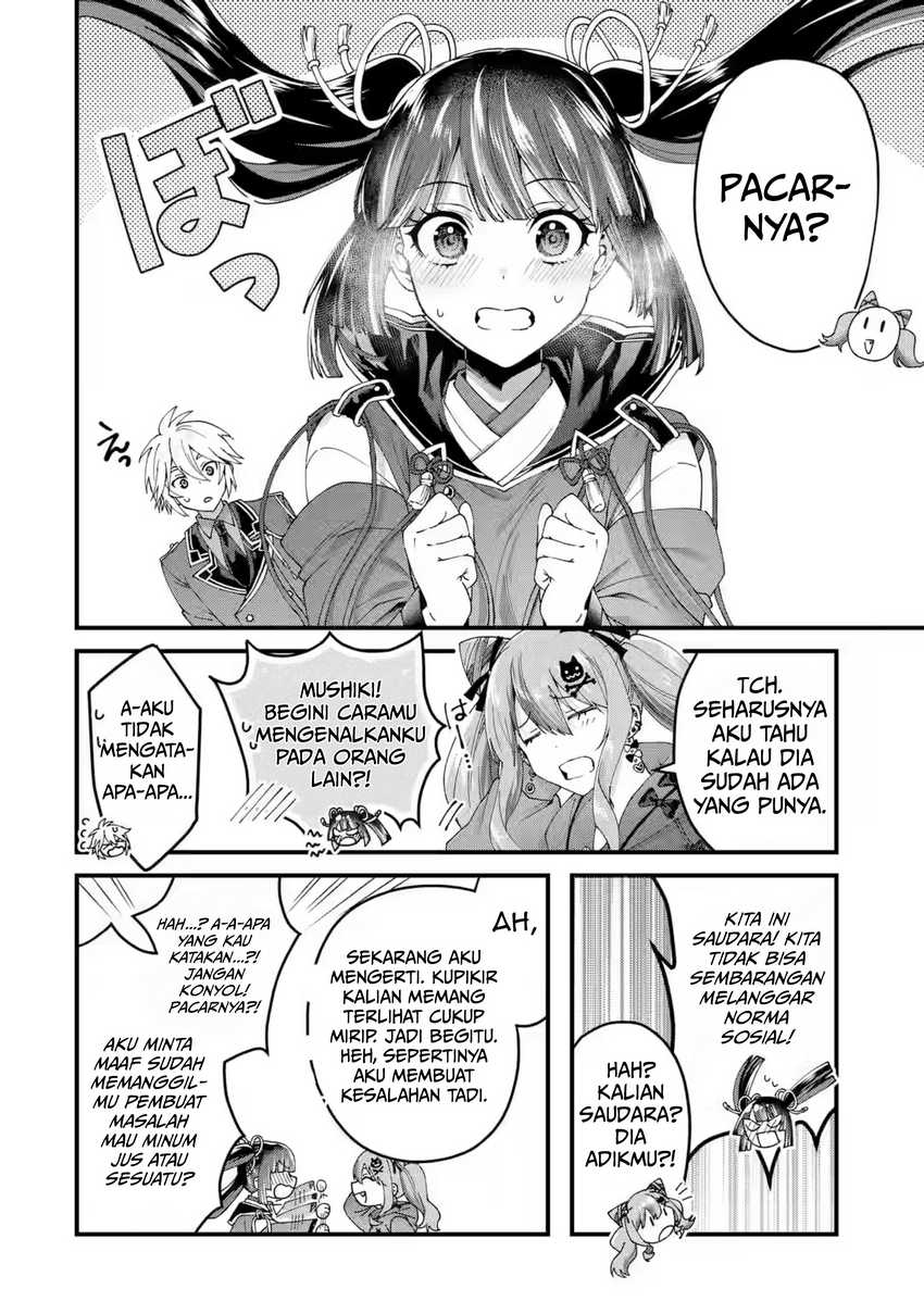 King’s Proposal (Ousama no Propose) chapter 16 halaman 17
