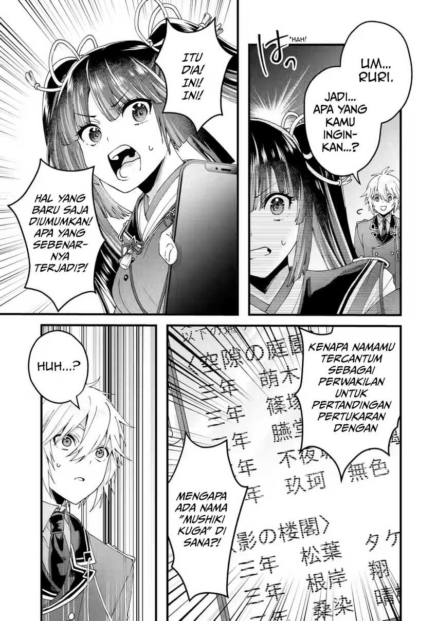 King’s Proposal (Ousama no Propose) chapter 16 halaman 18