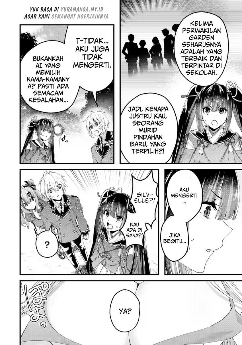 King’s Proposal (Ousama no Propose) chapter 16 halaman 19
