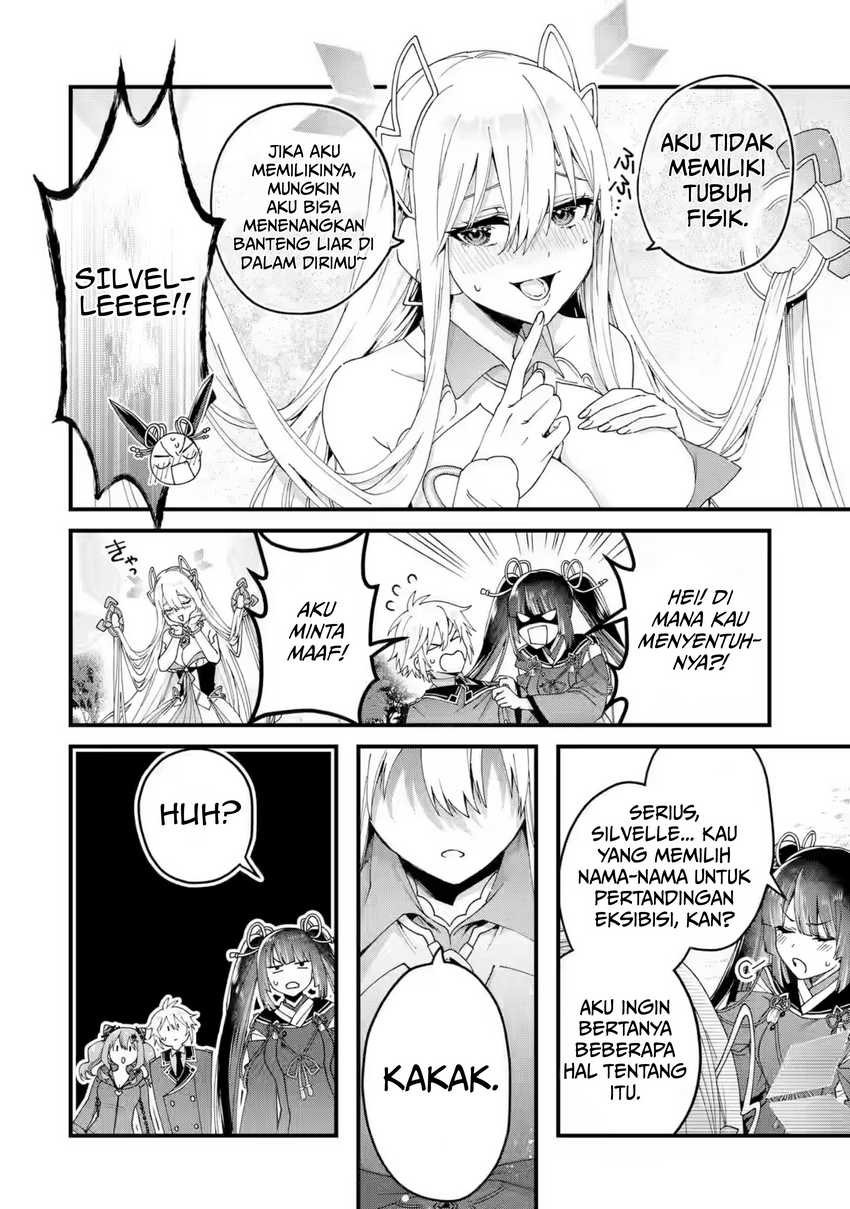 King’s Proposal (Ousama no Propose) chapter 16 halaman 23