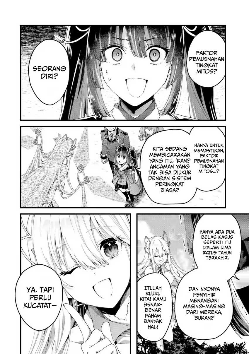 King’s Proposal (Ousama no Propose) chapter 16 halaman 27