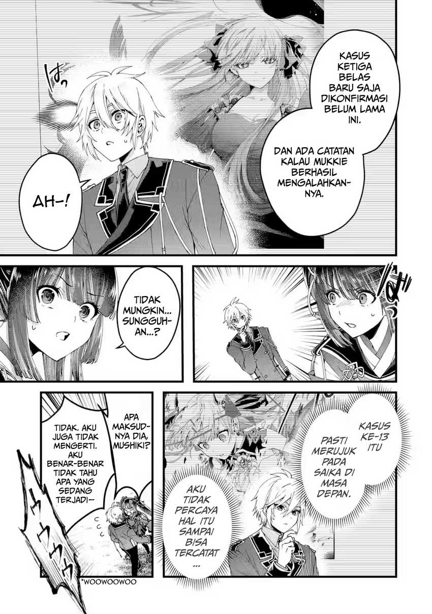 King’s Proposal (Ousama no Propose) chapter 16 halaman 28