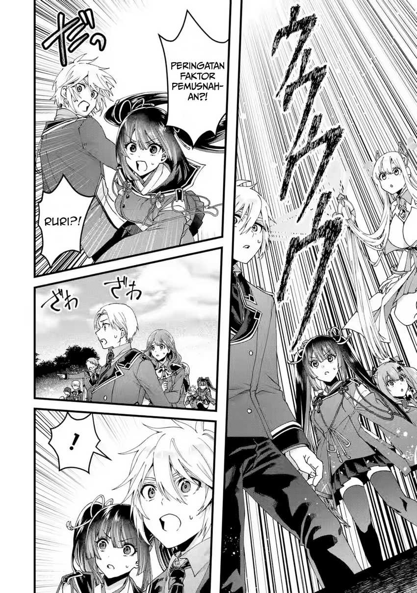 King’s Proposal (Ousama no Propose) chapter 16 halaman 29