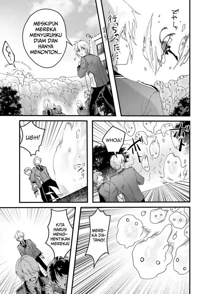 King’s Proposal (Ousama no Propose) chapter 16 halaman 32
