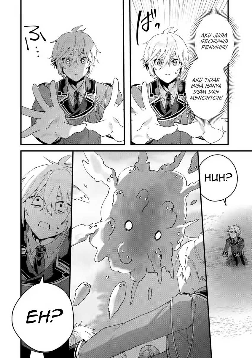 King’s Proposal (Ousama no Propose) chapter 16 halaman 33