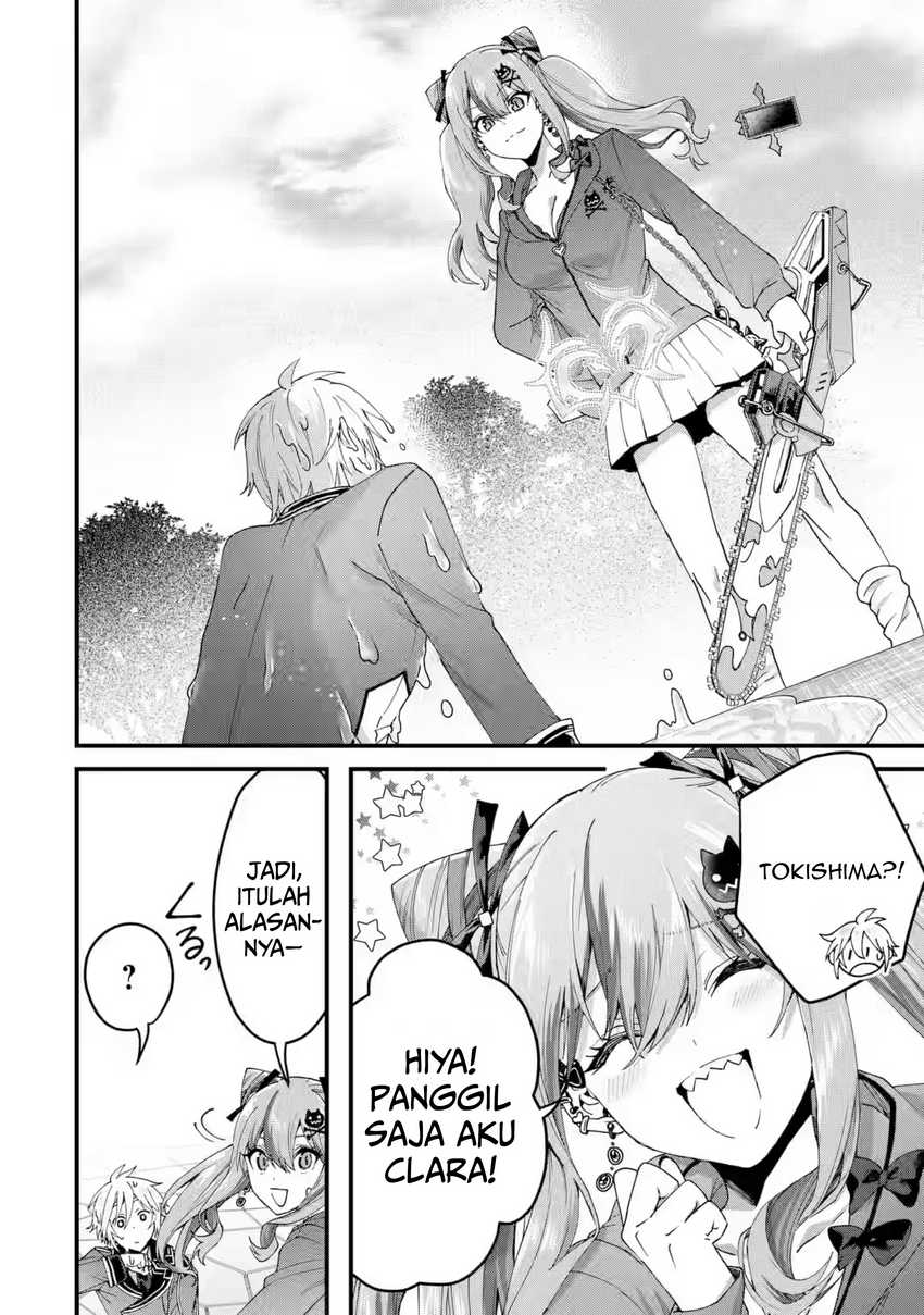 King’s Proposal (Ousama no Propose) chapter 16 halaman 37