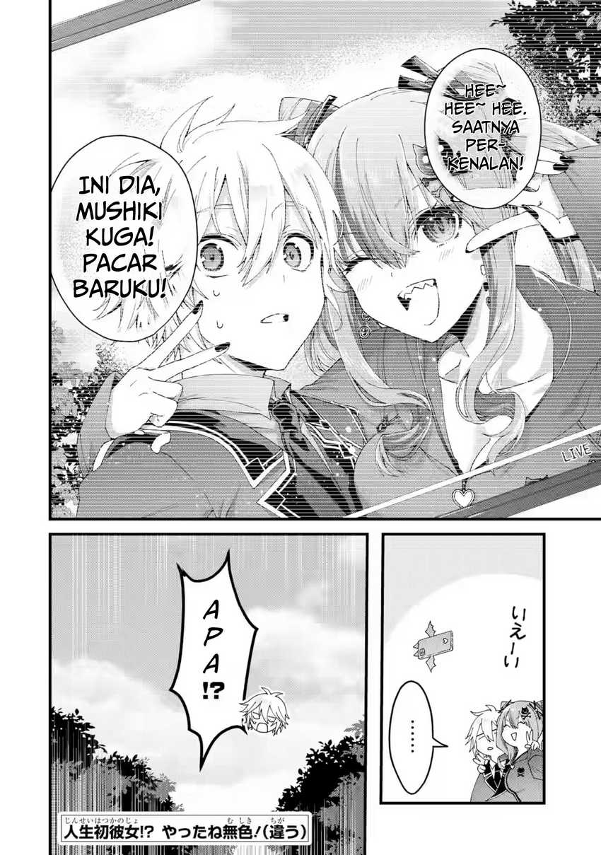 King’s Proposal (Ousama no Propose) chapter 16 halaman 39
