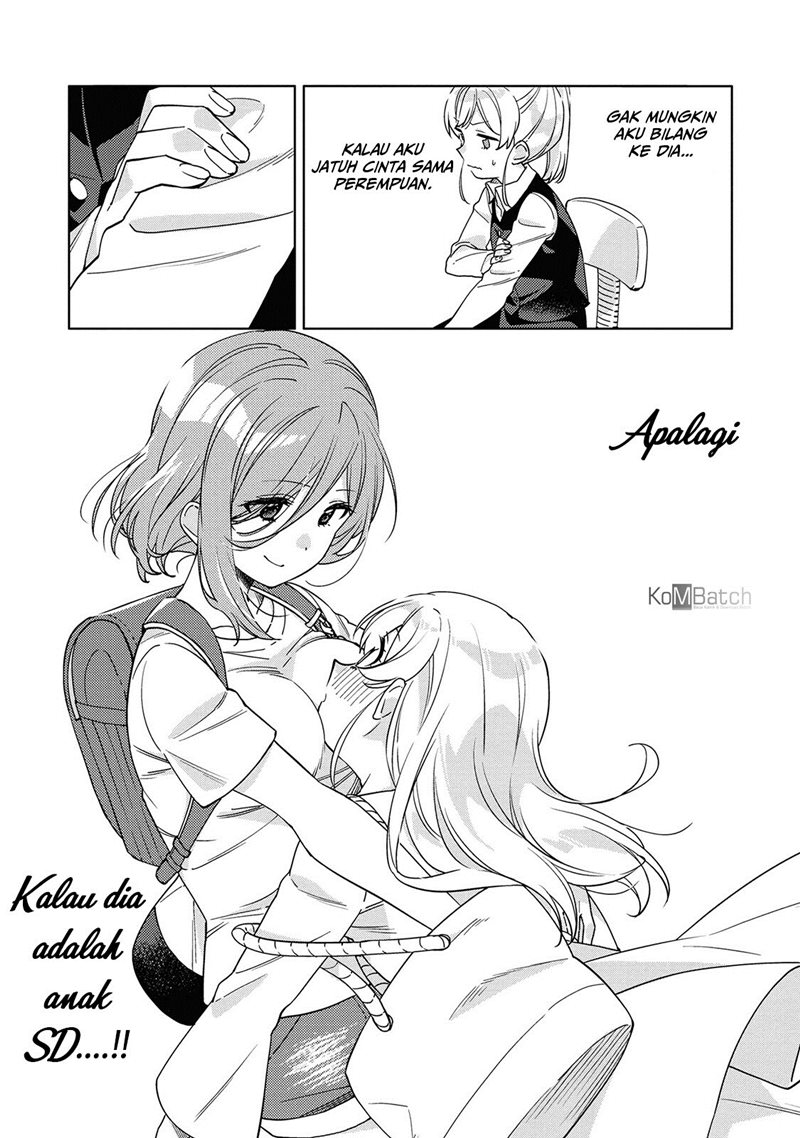 Kiotsukenayo, Onee-san chapter 02 halaman 5