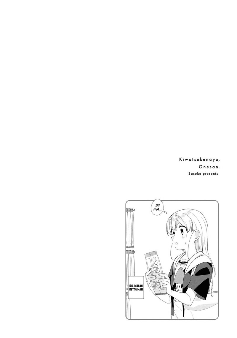 Kiotsukenayo, Onee-san chapter 02 halaman 16